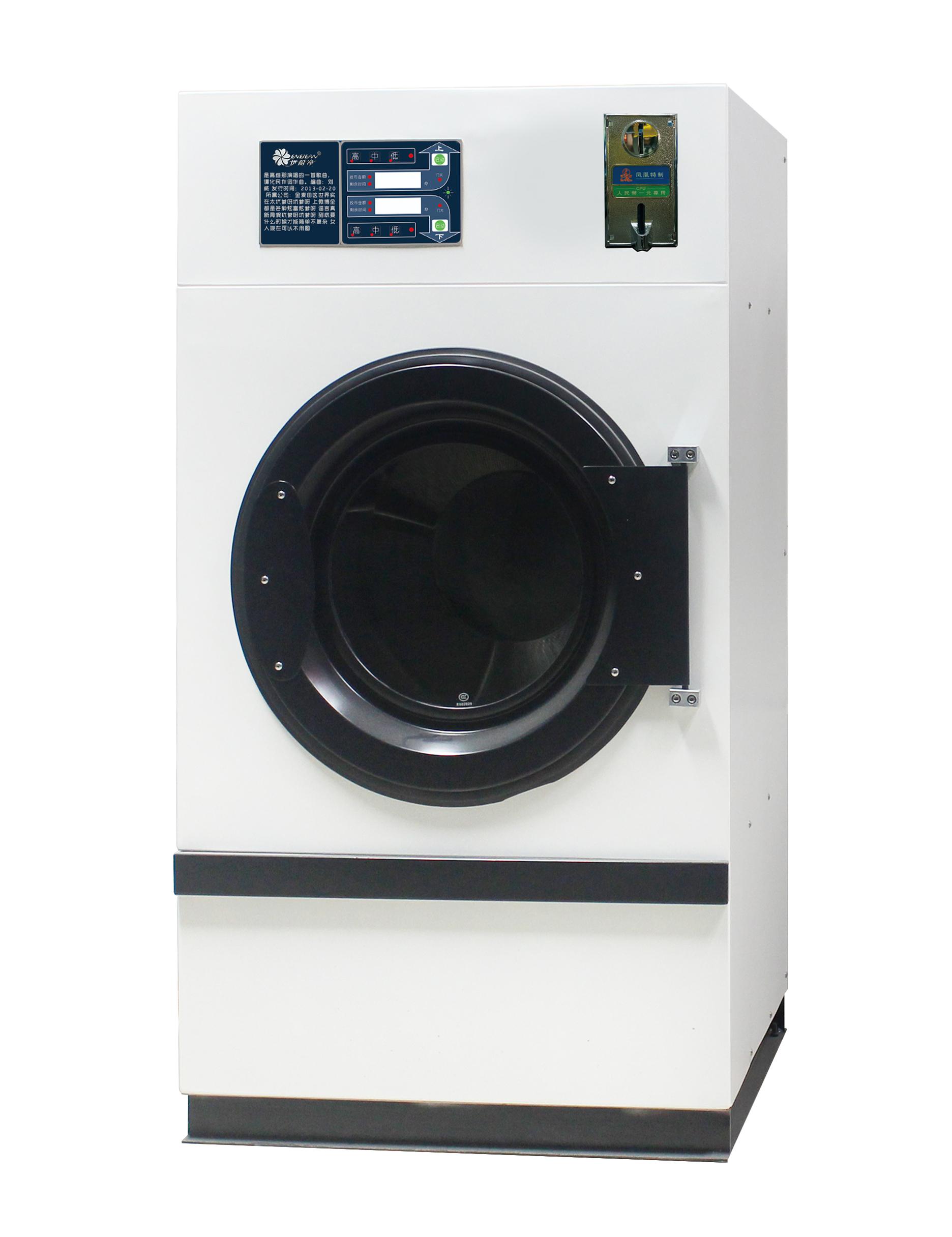 綠色環(huán)保投幣洗衣機(jī)的價(jià)格是多少?