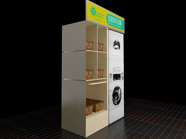 開家自助洗衣閣成本概要多少?